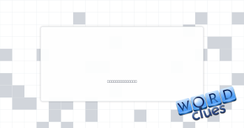 Prominent Crossword Clue