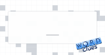 Promotes avidly Crossword Clue