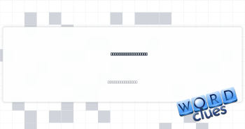 Prompt, in a sense Crossword Clue