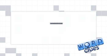 Prompter's cue Crossword Clue
