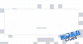 Pronoun in Texas Crossword Clue