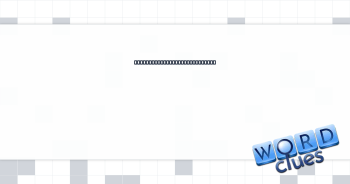 Pronoun that sounds like its last letter Crossword Clue