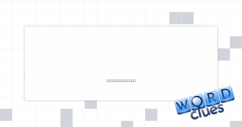 Proofer's mark Crossword Clue