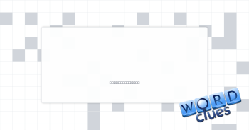 Propelled Crossword Clue