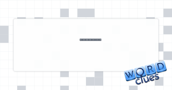 Proper function Crossword Clue