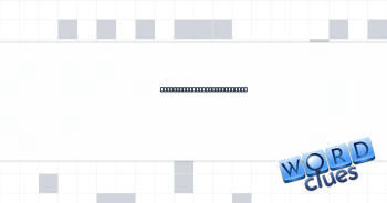 Property given with a bride Crossword Clue