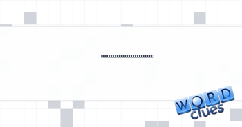 Protagonist's pride, often Crossword Clue