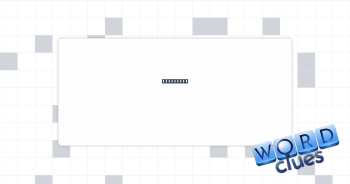 Prototype Crossword Clue