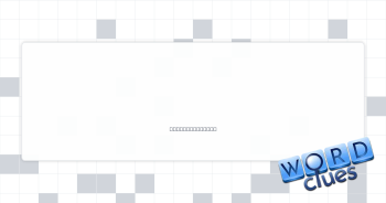 Protruding navel Crossword Clue