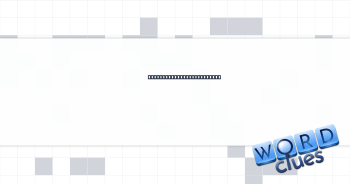 Provide supportive notes? Crossword Clue