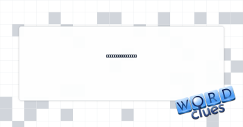 Provide weapons Crossword Clue