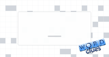 Prowl Crossword Clue