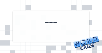 Psychic sense Crossword Clue