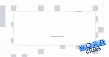 Psychic skill Crossword Clue