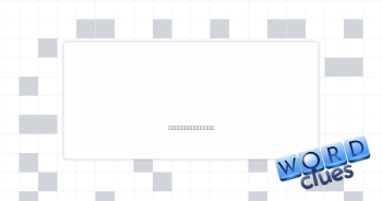 Pub cask Crossword Clue