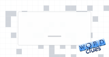 __ pub Crossword Clue