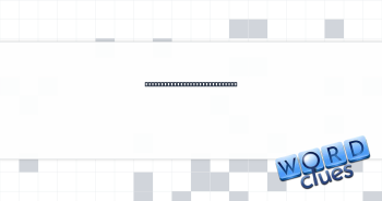 Public arguments, for example Crossword Clue