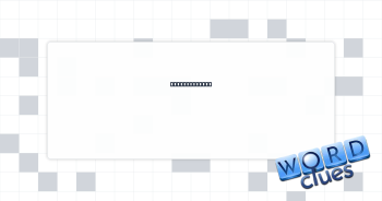 Public praise Crossword Clue
