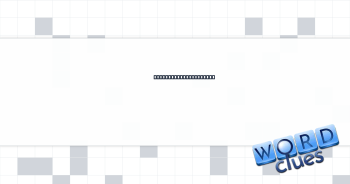 Public speaking skill Crossword Clue