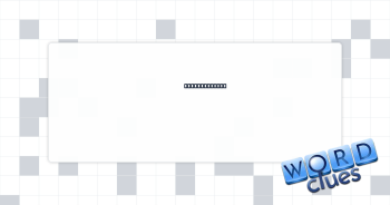Publicly bash Crossword Clue