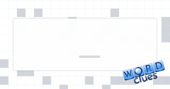 Published issue Crossword Clue