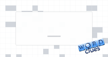 Puff pieces? Crossword Clue