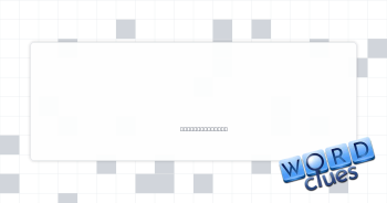Pull forcefully Crossword Clue