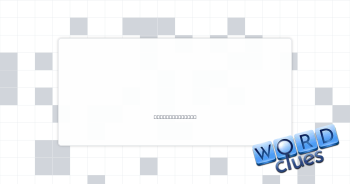Pulled off Crossword Clue