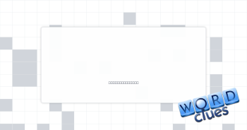 __ pump Crossword Clue