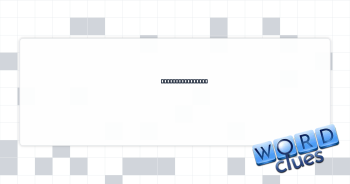 Pumpkin starters Crossword Clue