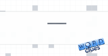 Pup of unknown origin Crossword Clue