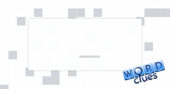 Pupils Crossword Clue