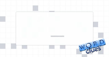 Puppy's bark Crossword Clue