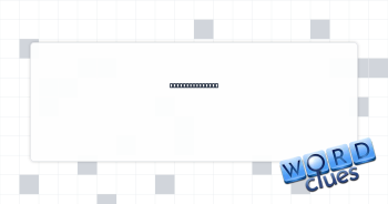 Puppy’s bathtub Crossword Clue