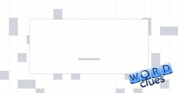 Pure joy Crossword Clue
