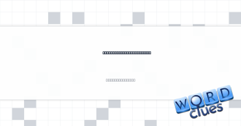 Pursue an ethical course Crossword Clue