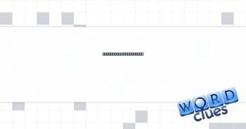 Pursued relentlessly Crossword Clue