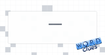 Pushed (around) Crossword Clue