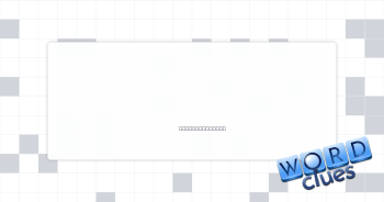 Pushed rudely Crossword Clue