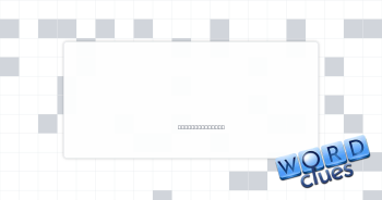 Pushed Crossword Clue