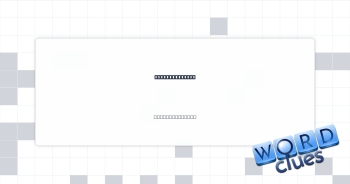 Put a match to Crossword Clue