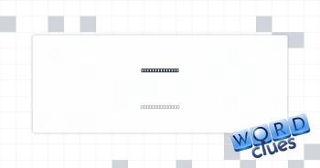 Put into power Crossword Clue