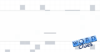 Put on a happy face Crossword Clue