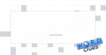 Put on display Crossword Clue