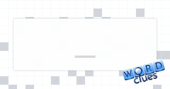 Put to the test Crossword Clue