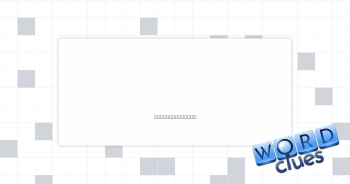Put upon Crossword Clue