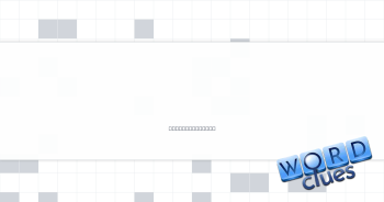 Put your foot down, maybe? Crossword Clue