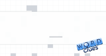 Puts in working order Crossword Clue
