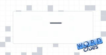 Puts into use Crossword Clue