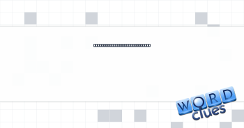 Puts one's money on the line Crossword Clue